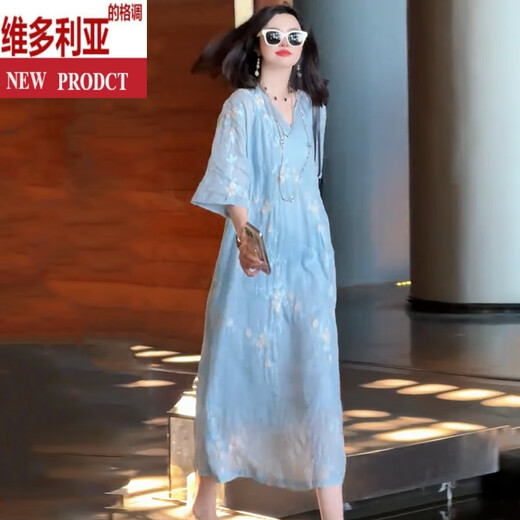 维多利亚的格调度假风气质重工刺绣棉麻连衣裙女2025夏季新款宽松显瘦优雅中长裙 浅蓝色 S 建议105斤以内