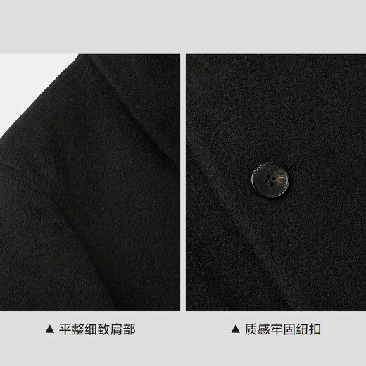HLA Hailan House Coat Men's Removable Liner Thickened Pure Wool Jacket Men's HWDAD4W017A Black 17 L 175/92AL Recommended 137~150 Jin Jin equals 0.5 kg