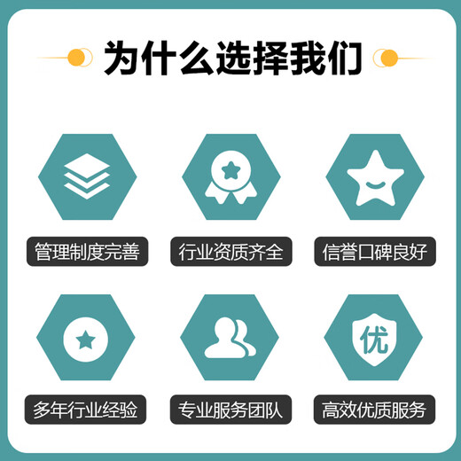 Door-to-door demolition and demolition services, wall demolition, wall knocking, construction and decoration, garbage removal and transportation, disassembly, bed and furniture disposal services, company idle items disposal