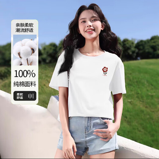 220G reines Baumwoll 2025 Gletscherblaues Kurzarm T-Shirt für Frauen im Sommer T-Shirt Sweet Student Top B701yl 1699 Weiß 2xl