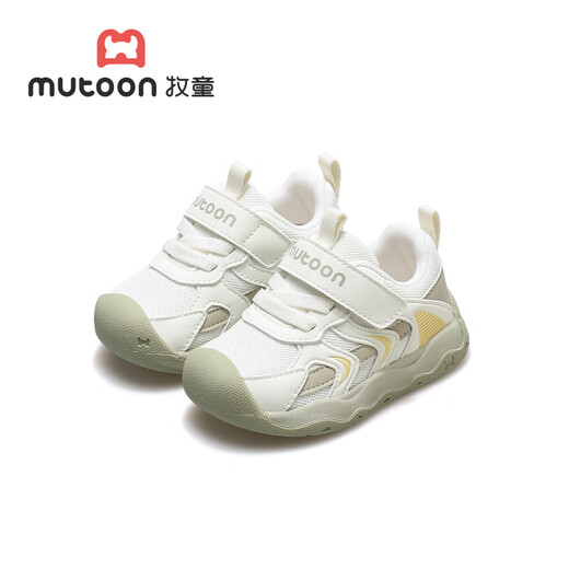 Shepherd boy's stable shoes spring and autumn toddler shoes for girls baby soft sole non-slip baby shoes mesh boys' shoes vanilla green 23