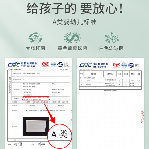 Yitangduo girls underwear anti-bulge thin girl bra 12-year-old children's first stage of development period primary school student vest white + pink M (recommended weight 45-65Jin Jin equals 0.5kg) 7A antibacterial