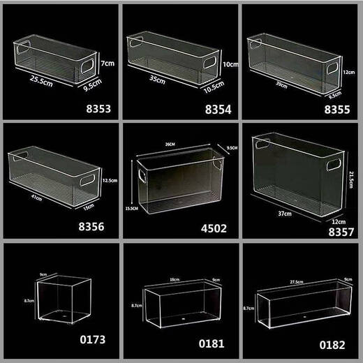 Yusenyi d'autres boîtes de rangement tiroirs de cuisine partition intégrée en acrylique transparent à bande étroite étroite baguettes de vaisselle rectangle 4877. Côté u panier transparent - longueur moyenne 1 hauteur de compagnie