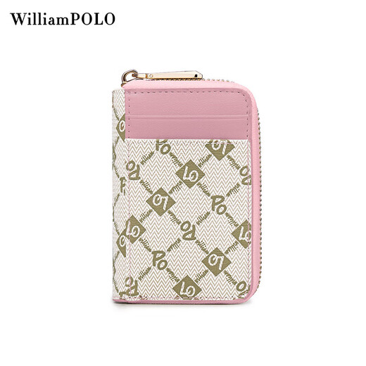 WILLIAMPOLO Candy Color Women's Small Card Bag Short Zipper Coin Wallet Fresh Business Card Clip 520 Gifts to Girlfriend Milk Green (20 Card Slots)