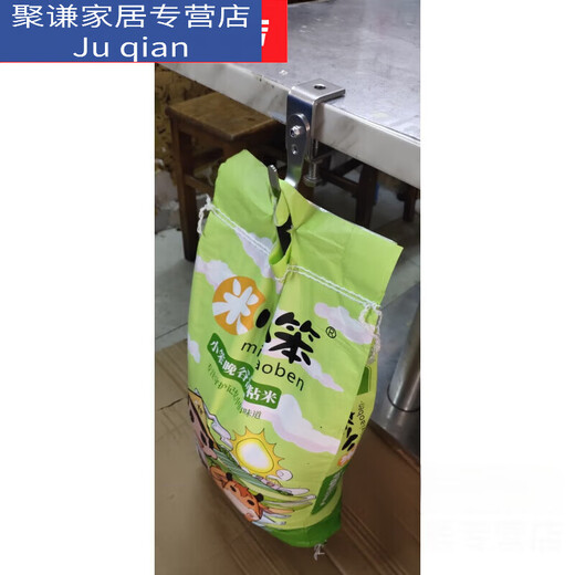 子木雅居学生专用书桌挂钩 学生书包挂钩课桌桌边挂包可拆卸免安装型 普通款 普通款
