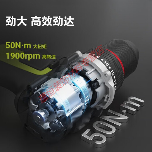 JPHZNB WU173/WU361 brushless charging impact drill lithium battery screwdriver power tool household flash drill WU361+WU3884.0 double electric + fast charging