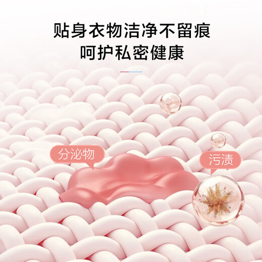 Leader Haier Smart Home Lazy Underwear Washing Machine is fully automatic, integrated with 1KG small size, lingerie, 0 hand washing and sterilization, single barrel, national subsidy XQGL10-HBD551WU1