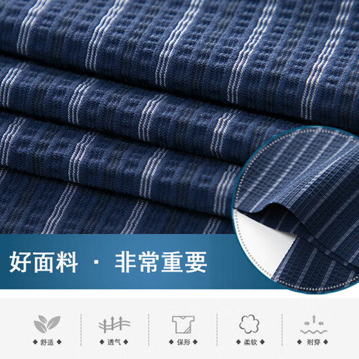 Nosskiss Luxury High-End Luxury High Grain Brand Camiseta de manga corta Hombres con Mulberry Silk Summer Thin Business y Strip de cercanías casuales White [Caja de regalo] S 165 Adecuado para 105-120Jin [Jin equivale a 0.5 kg]
