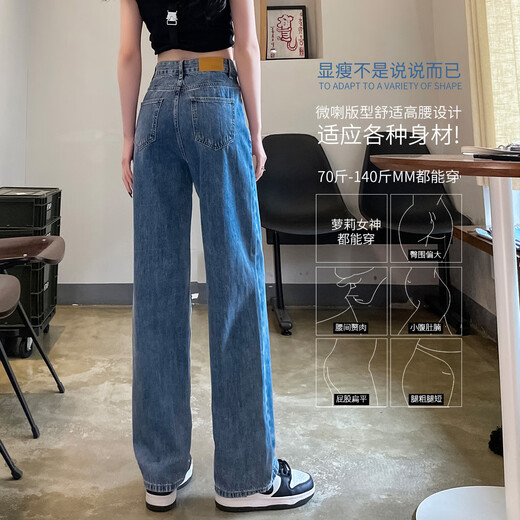 Tonlion 2025 Herbst Frauen hohe Taille loses hohe Hosen im koreanischen Alter im koreanischen Stil