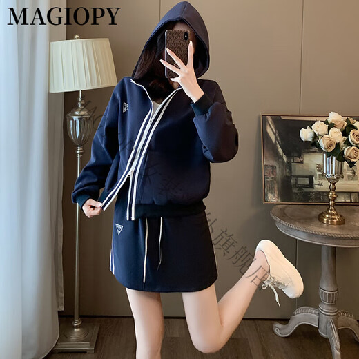 MAGIOPY国际奢侈高档品牌2025春季款欧洲站休闲运动套装女时尚减龄蓝色外 蓝色两件套 S(100斤以内)