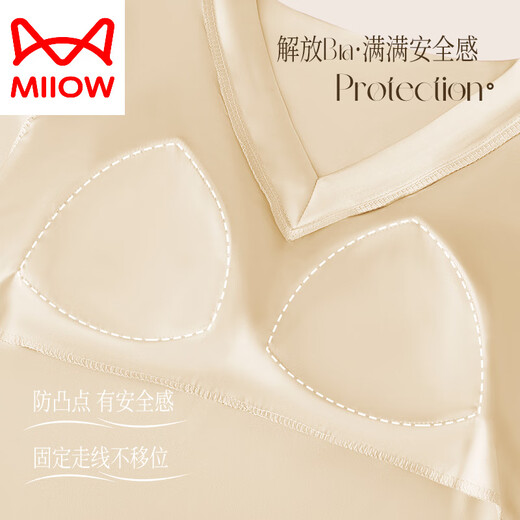 MiiOW ice silk pajamas for women 2025 new short-sleeved trousers home wear with chest pad summer ladies can wear outside 1349-sand green short-sleeved three-quarter pants M