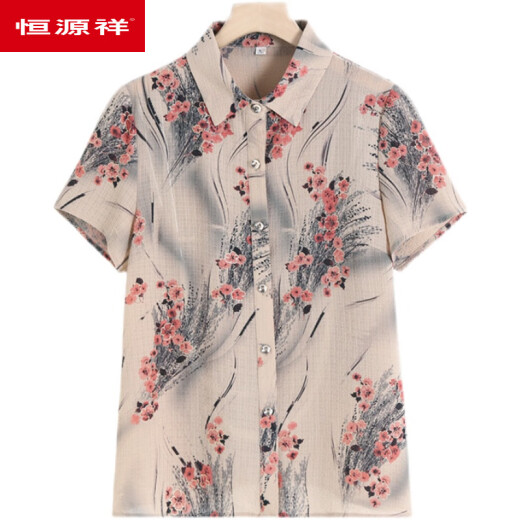 恒源祥真丝桑蚕丝中老年人女装妈妈装夏款上衣服短袖衬衫洋气质夏装开衫 6625绿色 XL 建议90-100斤