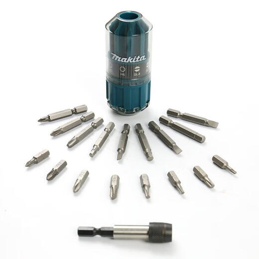 Geyunmao's original household cross-batch set magnetically extended electric screwdriver head, electric drill bit hexagon, retractable magnetic bit 26 set (B-4877