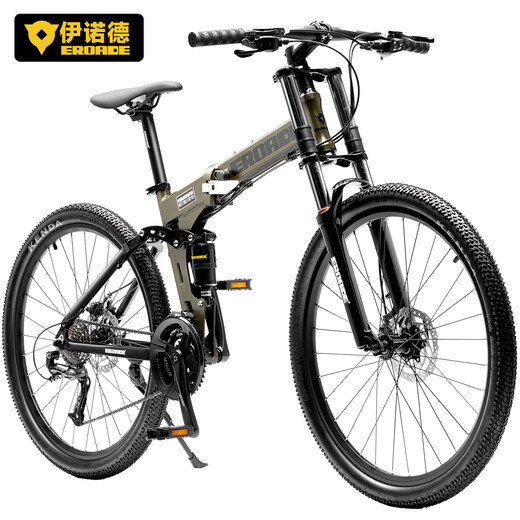 EROADE伊诺德双减震自行车越野软尾山地车铝合金折叠变速成人青少年单车 黄色【可折叠】 24寸:身高145-170cm