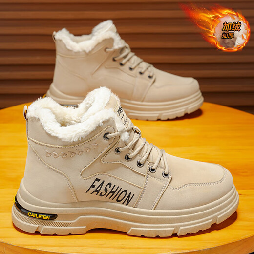 Снегоступы мужские зимние мужские туфли плюс бархатные высокие рабочие туфли нескользящие утолщенные теплые хлопчатобумажные туфли короткие сапоги страхование труда Ботинки Мартина черные плюс бархат 42