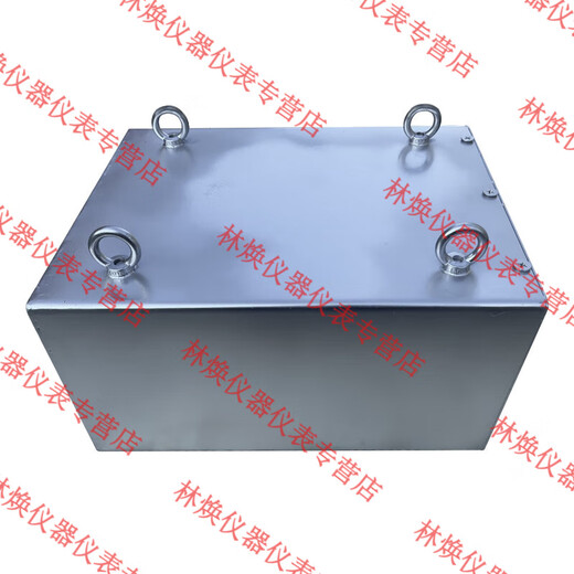 
He Jiagong suspension conveyor belt strong magnet iron deductor industrial magnet strong iron absorber permanent magnet magnet rectangle default stainless steel customer service communication 15861O53396 Magnetic king mine suction tooth plate 40cm*30cm*20