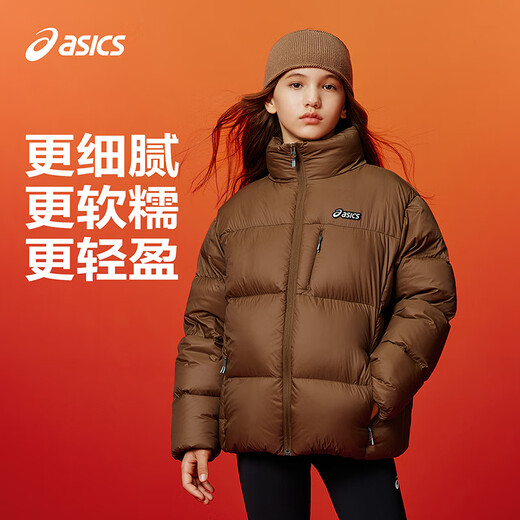 ASICS Children's Wear 25 Years Winter Short Puff Bread Clothes for Boys and Girls, Lightweight, Fluffy, Comfortable and Waterproof