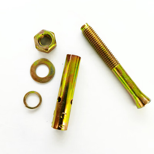 Huili's expansion screw expansion screw expansion bolt with hole expansion bolt air conditioning bracket galvanized expansion screw explosion national standard 6*50 1800 pcs punch 8mm