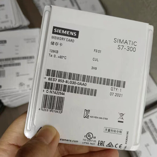 Siemens plc memory card 6ES7953-8LF/8LG/8LJ/8LL/8LM/8LP/20/30/31- 6ES7954-8LT03-0AA0 S7-16
