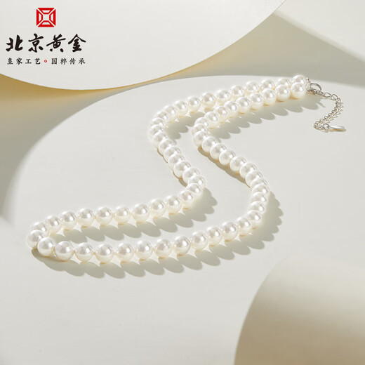 Beijing Gold Trading Center Co., Ltd. classic pearl necklace white millet beads imitation pearls and oyster beads silver chain as a birthday gift for mom, about 6-6.5mm