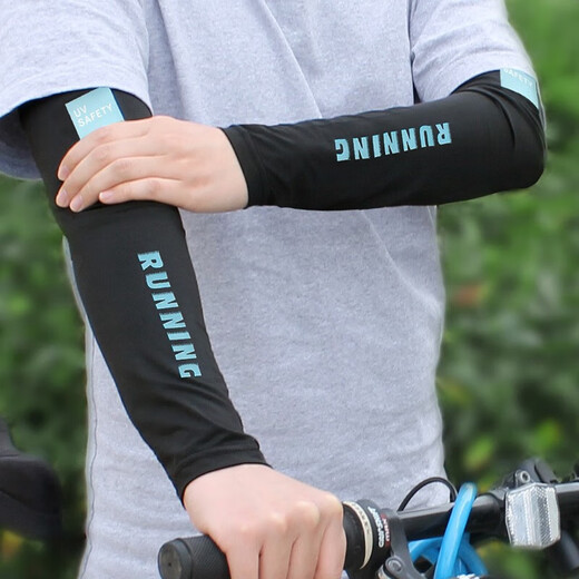 Shunzi Ice Sleeves Summer Sunscreen Sleeves Men's Plus Size Gloves Women's Loose Large Ice Silk Arm Guard Arm Sleeves Gray