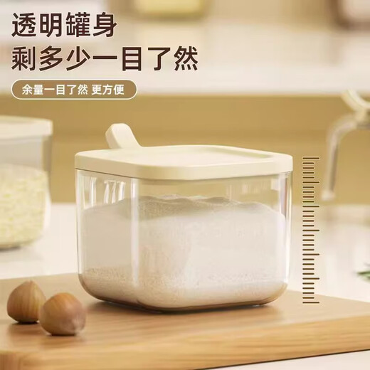 Added seasoning box home kitchen seasoning bottle and jar combination set device rack light luxury salt MSG condiment seasoning jar