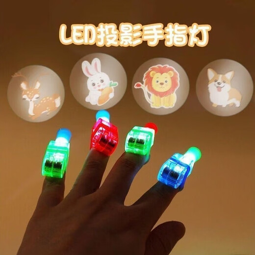 New Ultraman Nezha LED Projector Lamp Finger Cartoon Children Fun Luminous Toy Multi-picture Ring Setup Cartoon Style 3 Packs Randomly Send Patterns