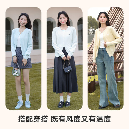 
Baleno S/K round neck knitted cardigan jacket for women 2025 autumn new simple and comfortable sweater bow embroidered sweater