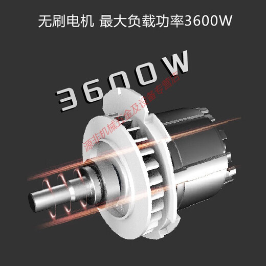 映棠无刷水钻机立式大功率混凝土空调离合打孔机开孔金刚石钻孔机 9230带支架水钻+水泵套餐