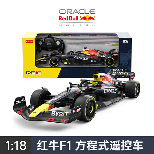 Remote control car model toy car Red Bull F1 formula race car drift boy children birthday gift 1 18 Red Bull F1_RB18 with rechargeable battery standard