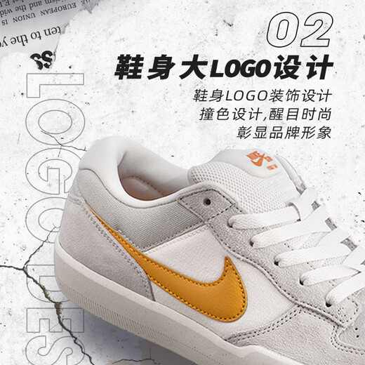 Nike (Nike) Chaussures masculines, 25 chaussures de sport masculines, chaussures de toile à la mode, chaussures décontractées SB rétro respirantes, hommes [recommandation principale du nouveau produit] 007 Space Yellow Grey / Scread Pictures pour retourner 10 41 (longueur intérieure 260 mm)