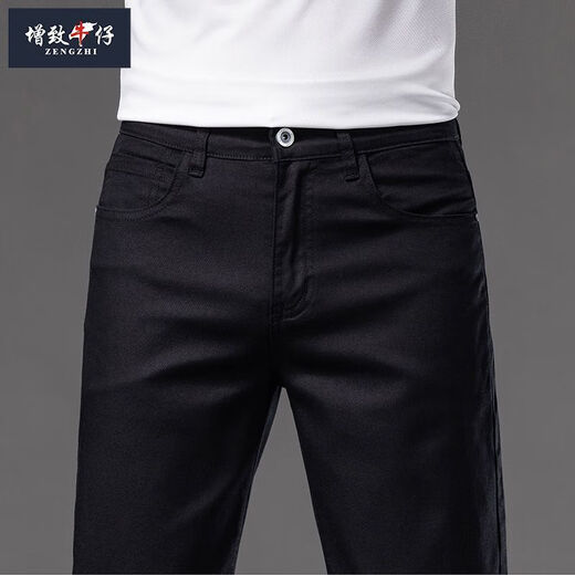 Zengzhi negro pantalones cortos de hombres fáciles de combinar