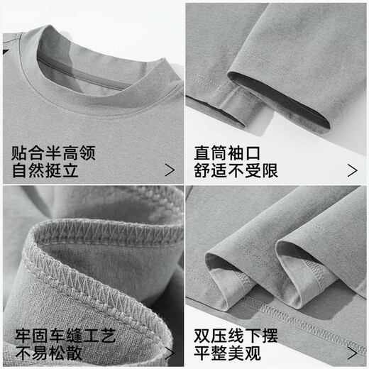Warrior quick-drying long-sleeved T-shirt men's spring and autumn new half-turtle collar bottoming shirt teenagers simple versatile top YD