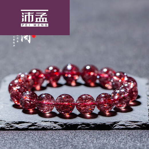 Pei Meng Red Gold Strawberry Crystal Bracelet Super Seven Flower Crystal Women's Shining Diamond Blue Moonlight Tanzanite Strawberry Crystal Bracelet 16mm