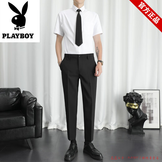 Playboy Ice Seiden kurzärmeligte Hemdanzug Herrengeschäft formelle Trage Herrenarbeit Interview Professionelle Anzug Hosen Abschlussfoto Dünnes Hemd kurz weißes Hemd + Schwarze Hose + Gürtel L.