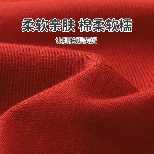 Youqi Newborn Clothes Red Baby Full Moon Hundred Days Monk Clothes Baby 0-3 Months Pure Cotton Strap Harness Category A