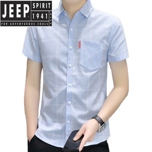 JEEP SPIRIT2025新款衬衫夏季款男士短袖格子衬衣休闲韩版修身上衣服 844卡其 M 80-104斤