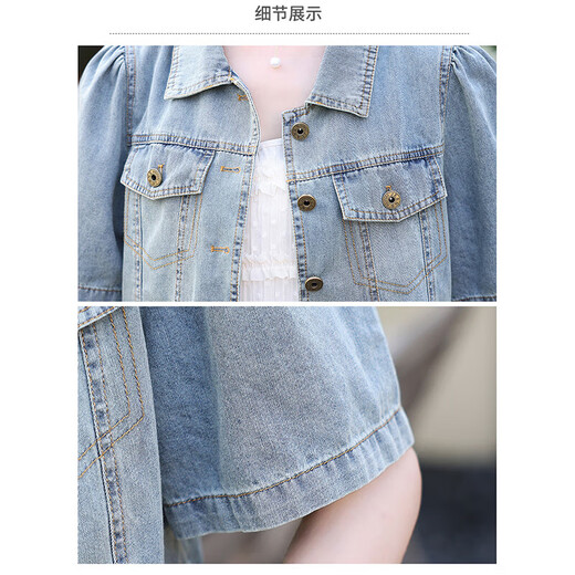 OLJ轻奢品牌连衣裙女2025年夏季新款小香风设计感牛仔外套吊带裙子 黑色 L