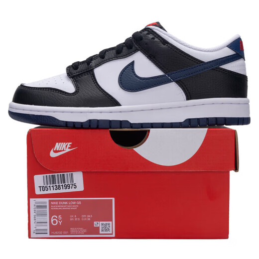 耐克（NIKE）官方舰店女鞋板鞋新款时尚复古DUNK LOW轻便运动鞋低帮时尚休闲鞋 HJ9202-001/黑白蓝/新上市 38