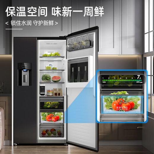 Damini's big new product 523 liters white ice making refrigerator white one-stage variable frequency fully automatic ice making all-in-one machine function air-cooled frost-free zero embedded double door double door BCD-523WKDBZB (C) cool gray