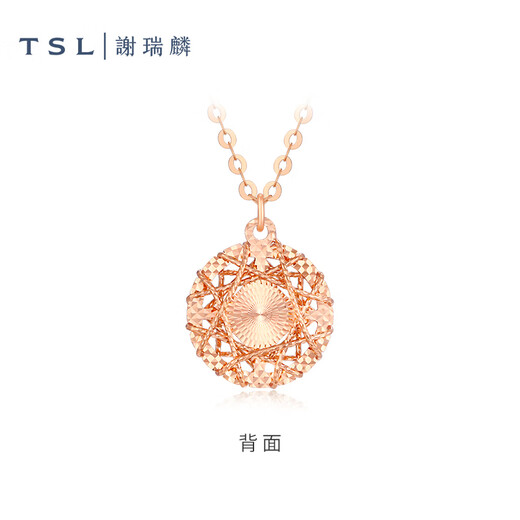 Xie Ruilin (TSL) Fashion Sparkling Gold Series 18K Gold Necklace Round Rose Gold Clavicle Chain Women's BF361 18k Gold Necklace
