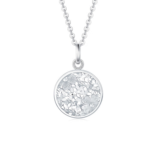 Mengjinyuan Platinum Pendant Peach Blossom Crushed Ice Small Round Sign Exploding PT950 Platinum Pendant as a Birthday Gift for My Girlfriend, Weight Approximately 3.35g