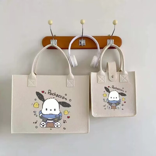 Sac en feutre de maquillage de grande capacité Gift pour femmes simples à la mode pratique pratique Portable Mignon de dessin animé Sac de maquillage 1 Pack Small-White [Pacchard Dog]