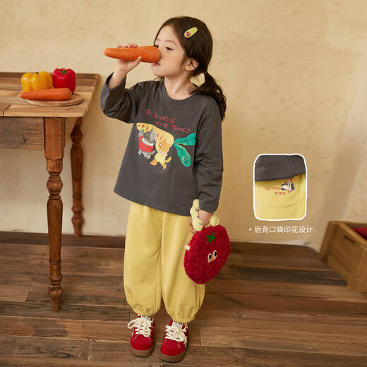 Luson Little Obao OKIDS Vêtements pour enfants bébé Sleeping Sorc