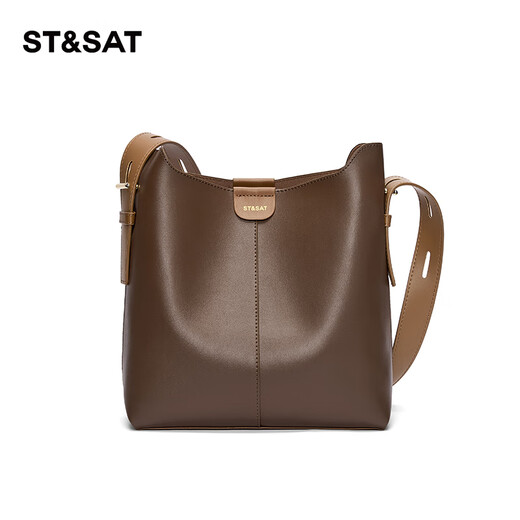 Saturday bag large capacity tote bag shoulder crossbody bag bucket bag commuter bag Teacher's Day gift for girlfriend