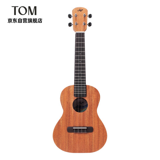 Tom ukulélé débutants pour hommes et femmes débutants pour enfants pour enfants guitare 23 pouces en acajou du bois n-520c pro