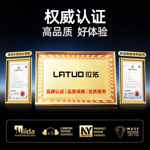 Lato adapts to Huawei mobile phone Bluetooth headsets 2025 latest long-lasting open-type non-in-ear adaptation Huawei ear clip Bluetooth headsets for sports music calls and noise reduction Mist black IMAX surround sound-ENC call noise reduction-comfortable and long-lasting without pain Extreme electroplating version-new Bluetooth 5.4