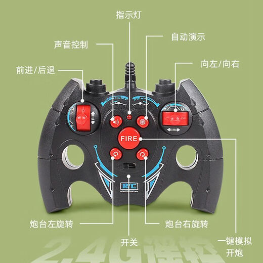 Танк с большим пультом дистанционного управления Lishi Simulation Boot Boot Truled, заряжающий в бездорожье модель бронированного автомобиля, модель мальчика может запустить водные пули с 13-сильными T99+1 тысячами водяных пуль 1 комплект аккумуляторных батарей с высокими залами [подарочная коробка]