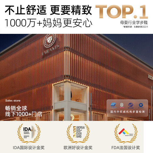 Tyranis summer new boys' breathable non-slip soft-soled sandals green_black 26_inner length 16.5cm, suitable for feet 15.5cm long