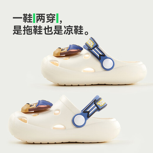 Cheerful Mario Paw Patrol Boys Sandals 2025 New Baby Boy Children's Croc Shoes Baby Baotou Boys Beach Shoes Off-White_Archie Inner Length 13cm_13 Suitable for Foot Length 12